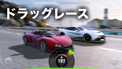 Race Max Pro カーレースのおすすめ画像5