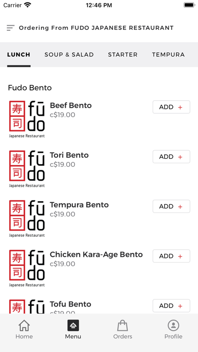 Fudo Japanese Restaurant Screenshot