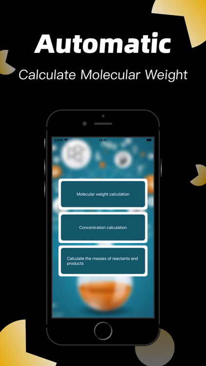 Happy rice-MoleculeMate
