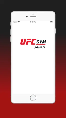 Game screenshot UFC Gym Japan mod apk