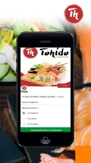 tohido iphone screenshot 1