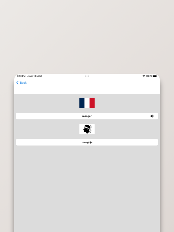 Screenshot #5 pour Dictionnaire Corse-Français