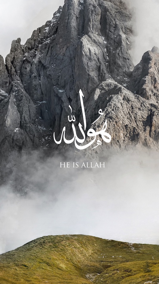 #1. هو الله - He is Allah (iOS) 由: DIVAN DIZAYN IC VE DIS TICARET LIMITED SIRKETI