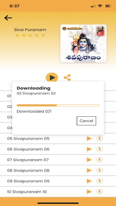 Samanvaya Saraswathi Screenshot