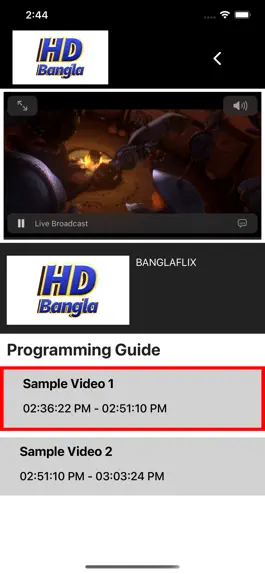 Game screenshot HDBangla hack