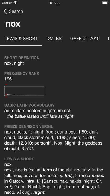 Logeion screenshot-4