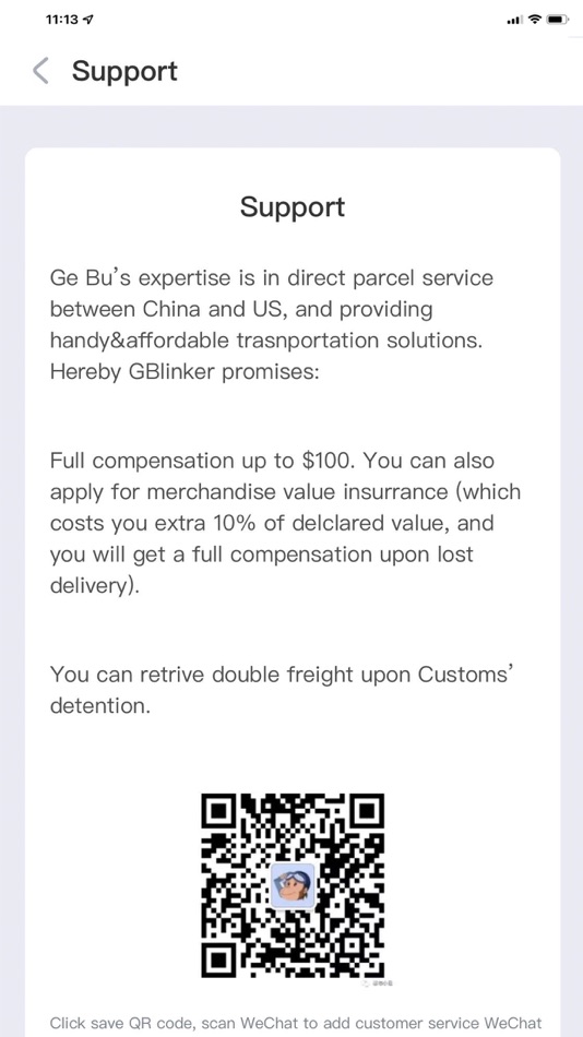 #7. Ge Bu (iOS) 来自: 慧源 刘