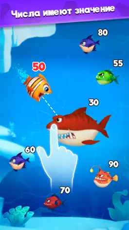 Game screenshot Fish Go.io - Be the fish king apk