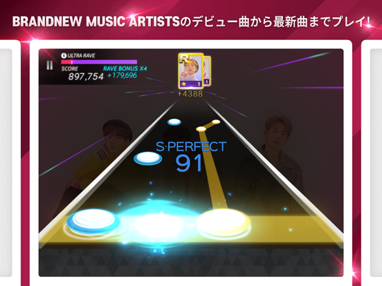 SUPERSTAR BRANDNEWのおすすめ画像3