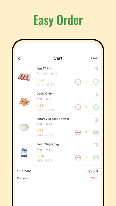 Shatkora: Online Grocery Shop Screenshot