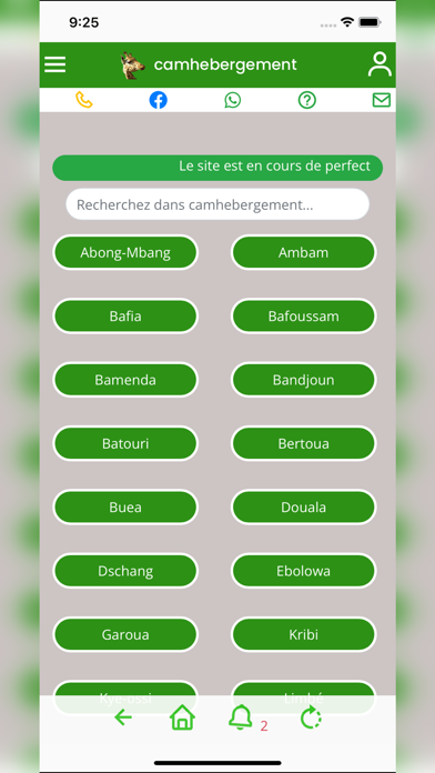 CamHebergement Screenshot