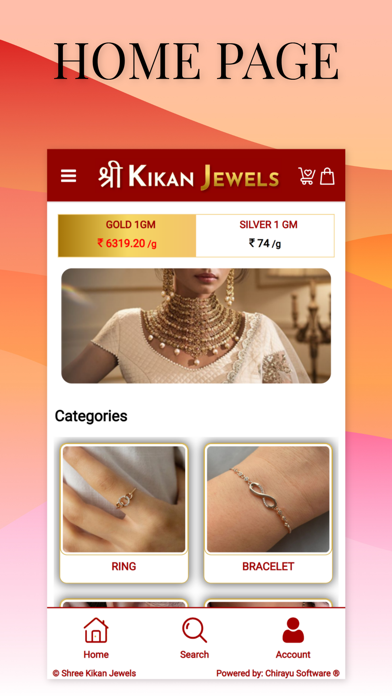 Shree Kikan Jewels Screenshot