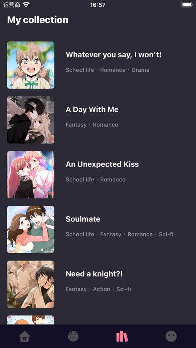 Banacomics Screenshot
