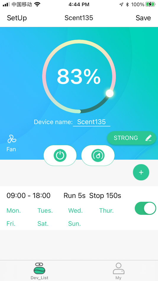 #1. Wireless Scent (iOS) 由: 先妥 冯