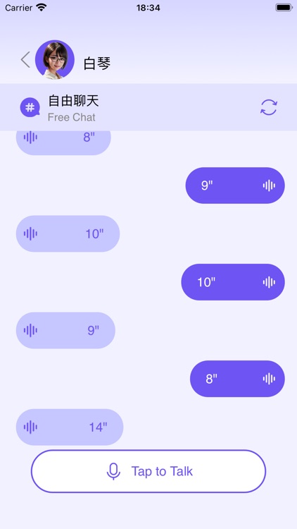 MLAP-My Language AI Partner screenshot-5