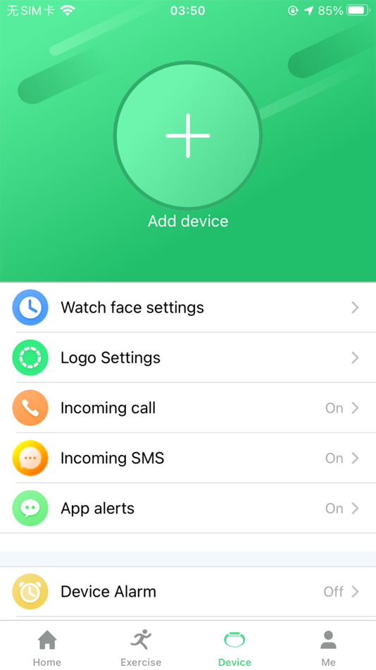 #3. QdFitPro (iOS) 由: 深圳市中讯宏达科技有限公司