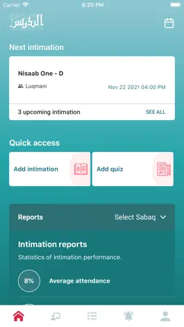 Game screenshot Tadrees App mod apk