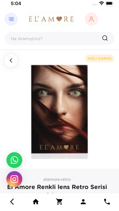 El Amore Lens Screenshot