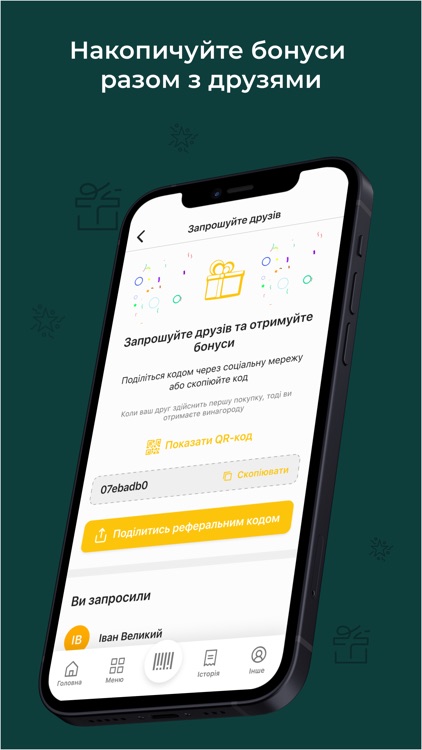 Chill Time screenshot-5