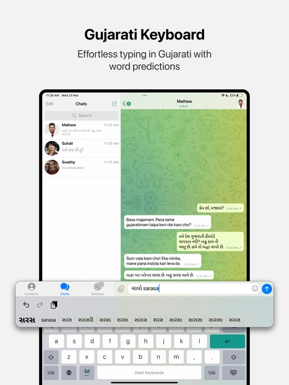 App screenshot