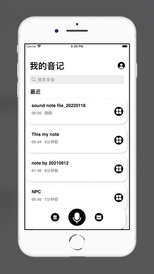#1. 音记 Note (iOS) 由: HuaiBor Technology Co.,Ltd