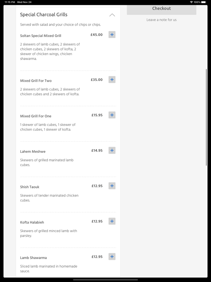 Soltan lounge Kingston upon