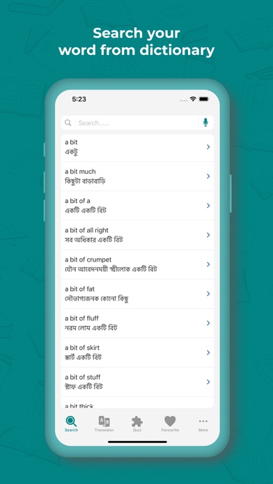 Bengali Dictionary -Translator Screenshot