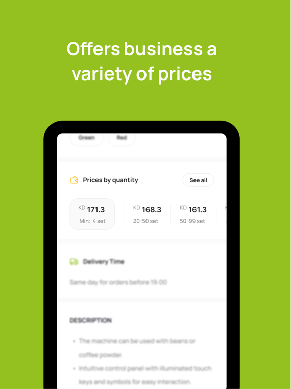 By Mathaq iPad screenshot 7 - Shopping app