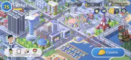 Game screenshot Pocket City: Карманный город 2 mod apk