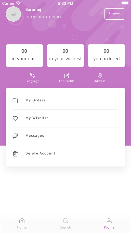 #4. Bastah بسطة (iOS) 由: Business & digital technology centre