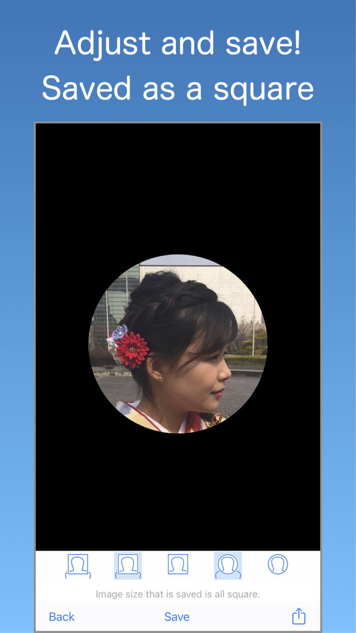 SNS Profile Image maker