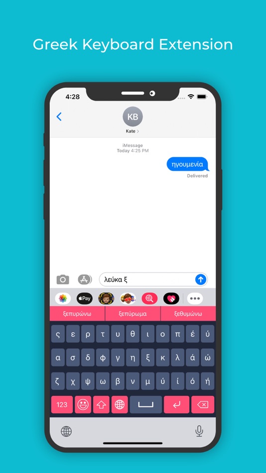 #6. Greek Keyboard : Translator (iOS) Podle: Rushikesh Trivedi