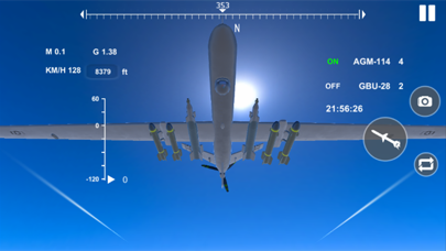 无人机模拟器 Screenshot