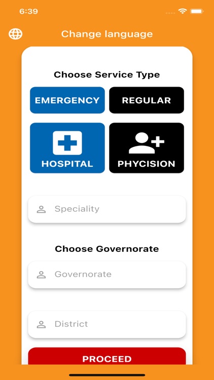 Medicare Egypt Patient App