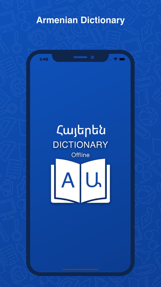 #1. Armenian Dictionary Translator (iOS) 由: Rushikesh Trivedi