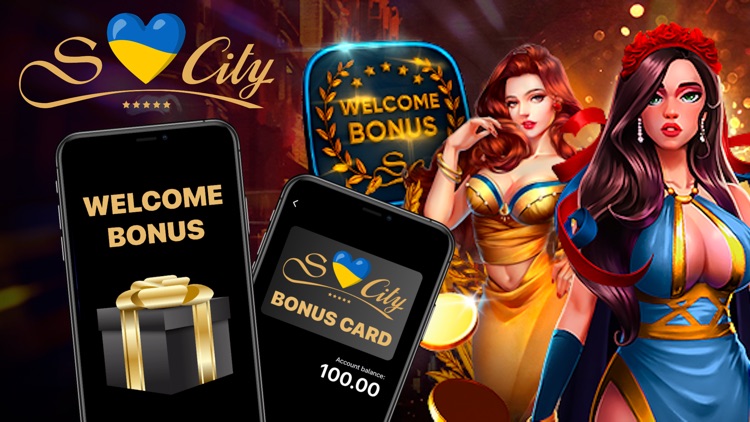 S-City