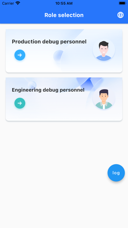 #1. Debugging Assistant (iOS) Door: Anhui Ronds Science & Technology Incorporated Company