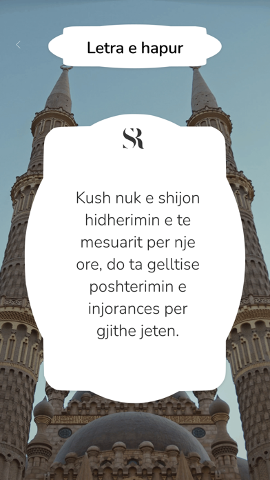 Hoxhë Sinan Rushiti Screenshot