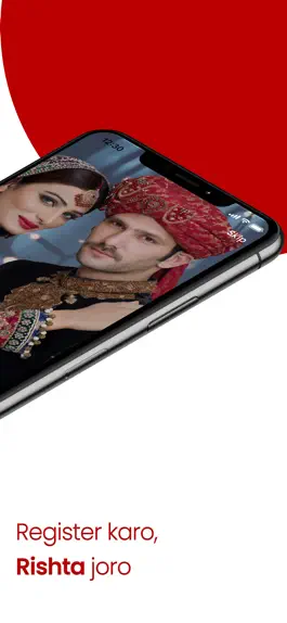 Game screenshot Shaadee PK - Match Making apk