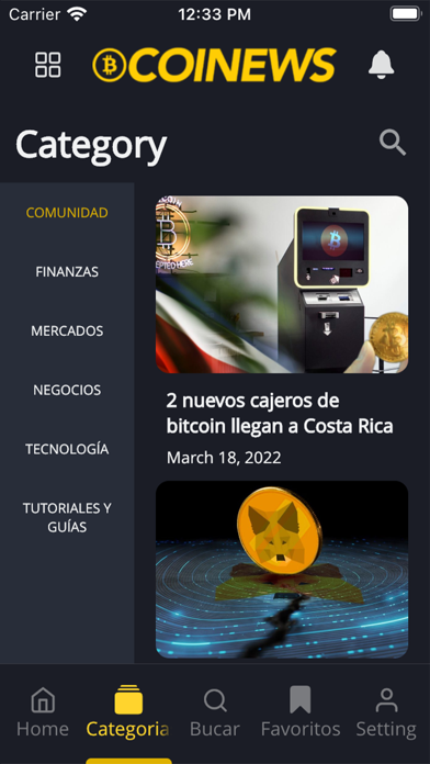 Coin News Screenshot