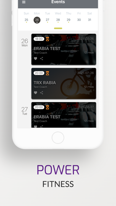 Power Fitness Screenshot
