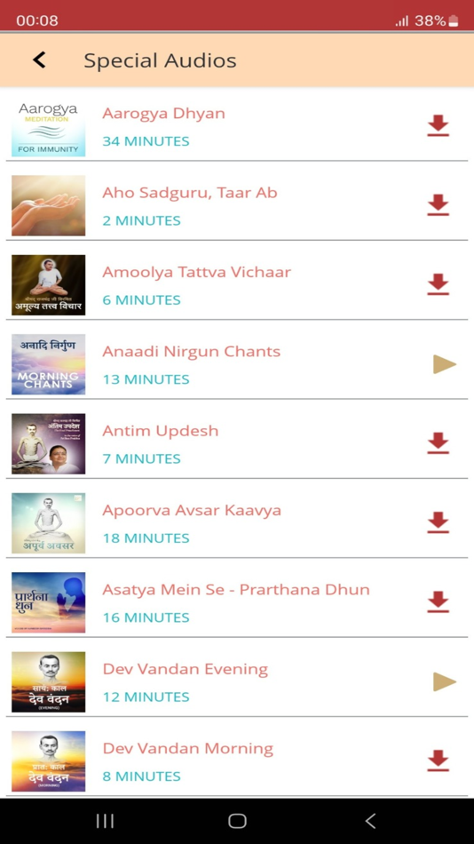 #5. SwaRaj Kriya (iOS) 由: Shrimad Rajchandra Mission, Delhi