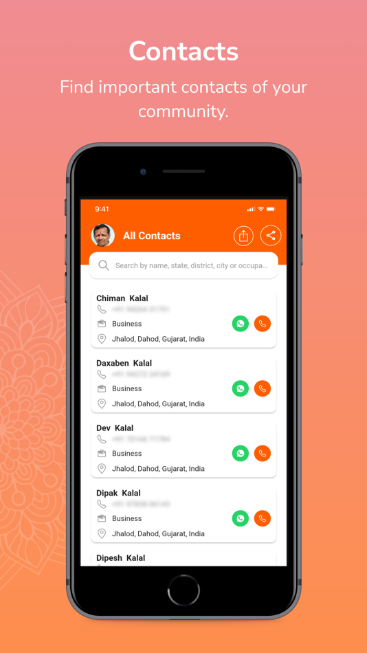#3. Narayani Sons (iOS) 由: Narayani Sons