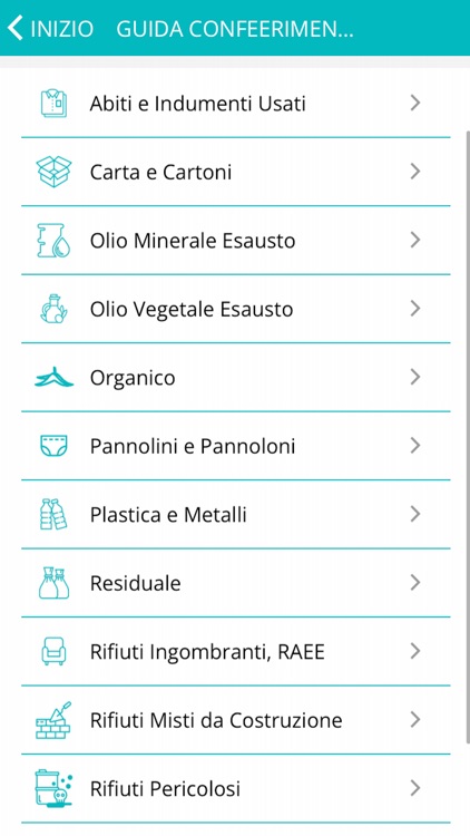 AMA UND22 screenshot-3