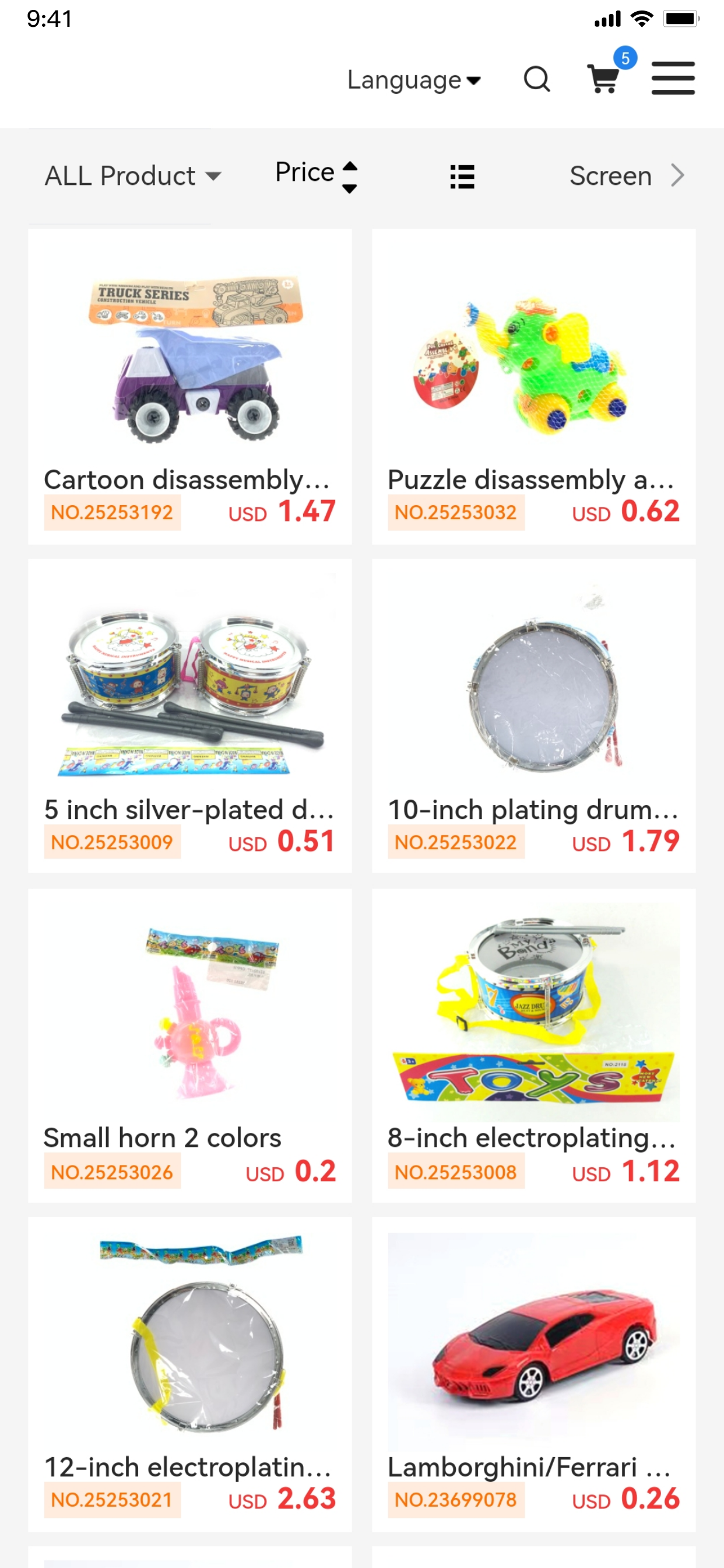 Onew Toys