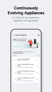 lg thinq iphone screenshot 3
