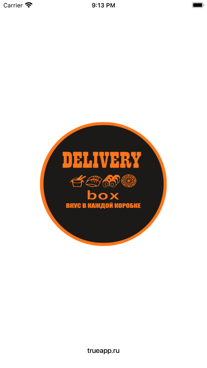 Delivery Box  Ростов-на-Дону