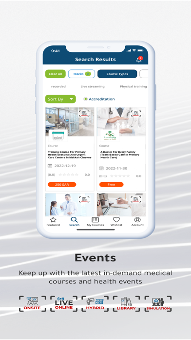 AFAQ | افاق Screenshot
