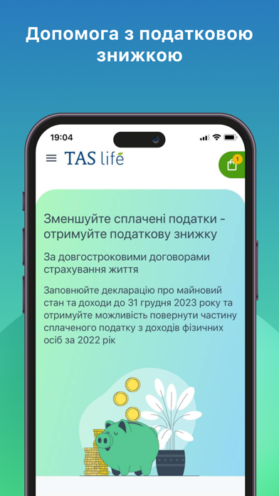 TAS Life Screenshot
