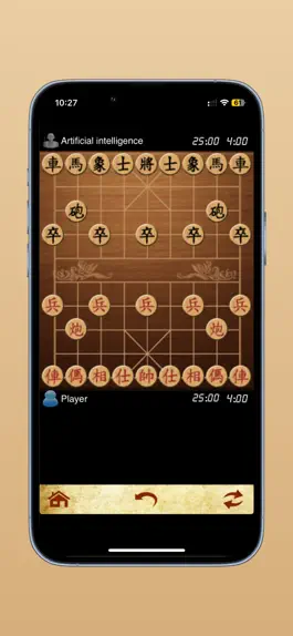 Game screenshot AI Super Chinese Chess XiangQi apk